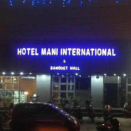 Hotel Mani International Патна Экстерьер фото